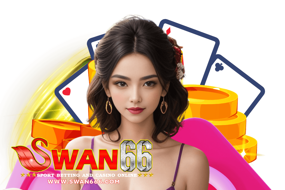 swan66 auto