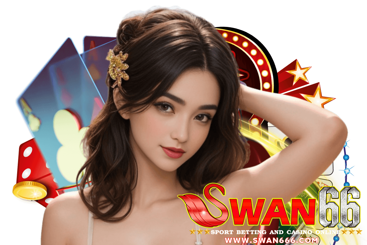 swan66 สล็อต